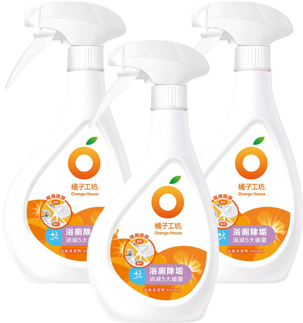 Orange House 橘子工坊 家用清潔類浴廁清潔劑 兩用噴槍 輕鬆去除尿垢、水垢 植物性配方, 480ml, 3瓶