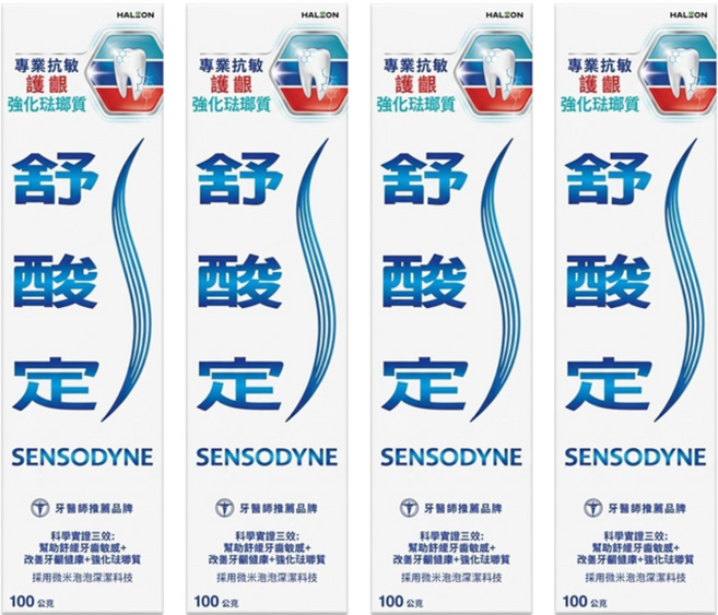 SENSODYNE 舒酸定 專業抗敏護齦強化琺瑯質牙膏, 4個, 100g