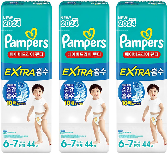 팸퍼스 베이비 드라이 엑스트라 흡수 팬티형 기저귀 남여공용, 6단계, 132매
