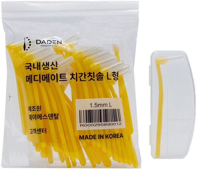 다덴 메디메이트 치간칫솔 L형 + 휴대용 케이스, 1.5mm, 50개입, 1개