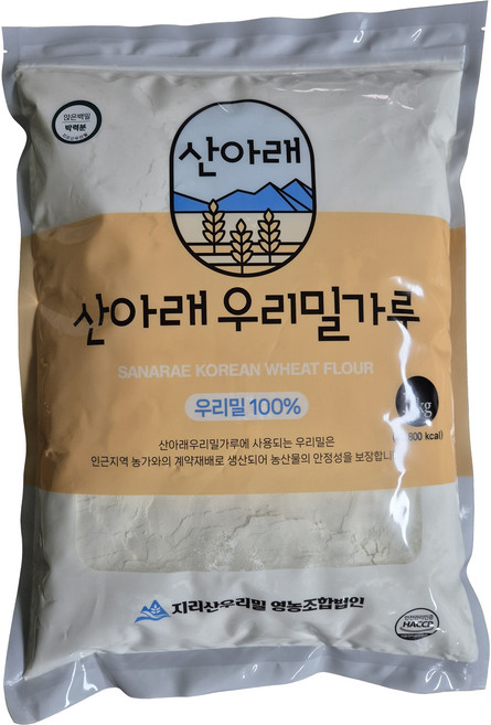 산아래 우리밀가루 앉은키밀 박력분, 3kg, 1개