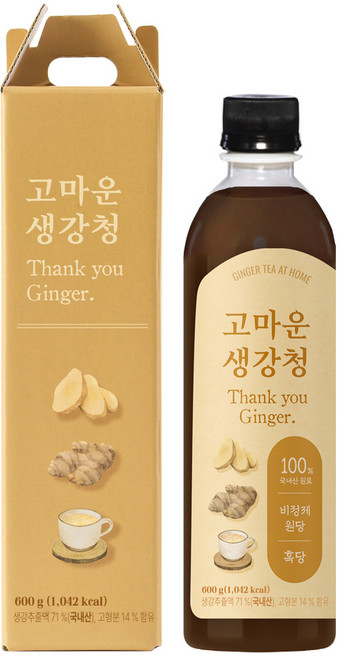 유기농마루 고마운 생강청, 600g, 1개입, 1개