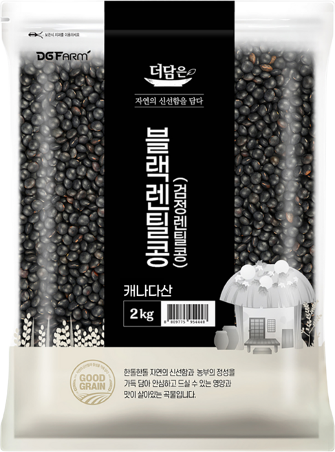 10위 - 더담은 미국산 블랙렌틸콩 검정렌틸콩, 2kg, 1개