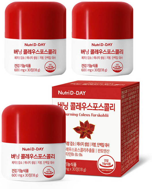 뉴트리디데이 버닝 콜레우스 포스콜리, 30정, 3개