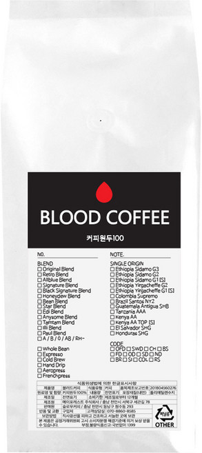 블러드커피 올블루 블렌드 원두, 홀빈(분쇄안함), 1kg, 1개