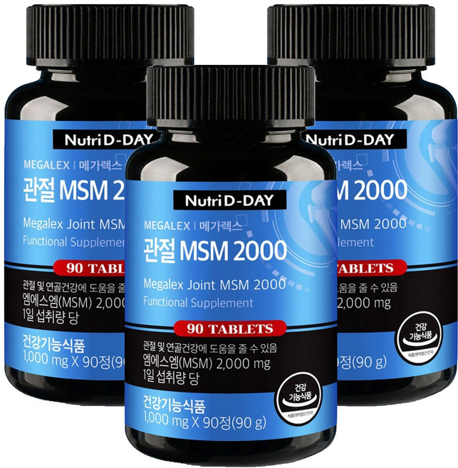 뉴트리디데이 메가렉스 관절 MSM 2000, 90정, 3개