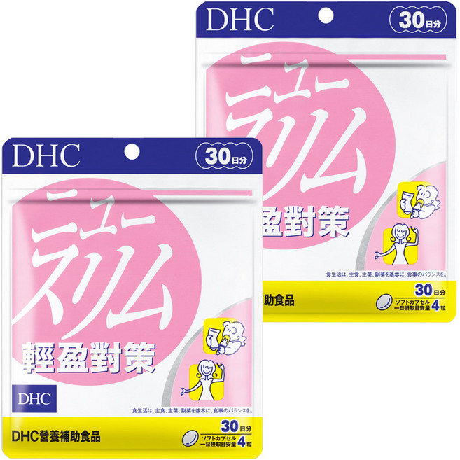 DHC 台灣公司貨 輕盈對策 膠囊食品 30日份, 120顆, 510mg, 2包