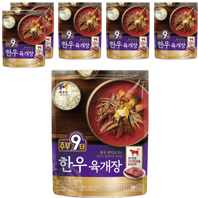 주부구단 목우촌 한우 육개장, 450g, 6개