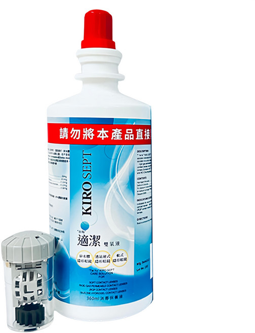 台裕 適潔雙氧液, 360ml, 1瓶