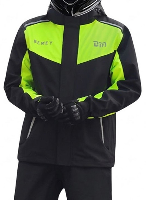 好拾選物 時尚潮流款兩件式雨衣 防水風衣外套套裝, 黑綠色