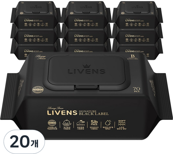 리벤스 시그니처 블랙라벨 아기 물티슈 엠보싱 캡형, 20개, 70매, 70g