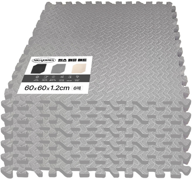 니가조화 헬스 퍼즐 매트, 그레이, 6개
