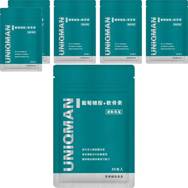 UNIQMAN 優仕曼 葡萄糖胺+軟骨素 膠囊, 30入, 6包