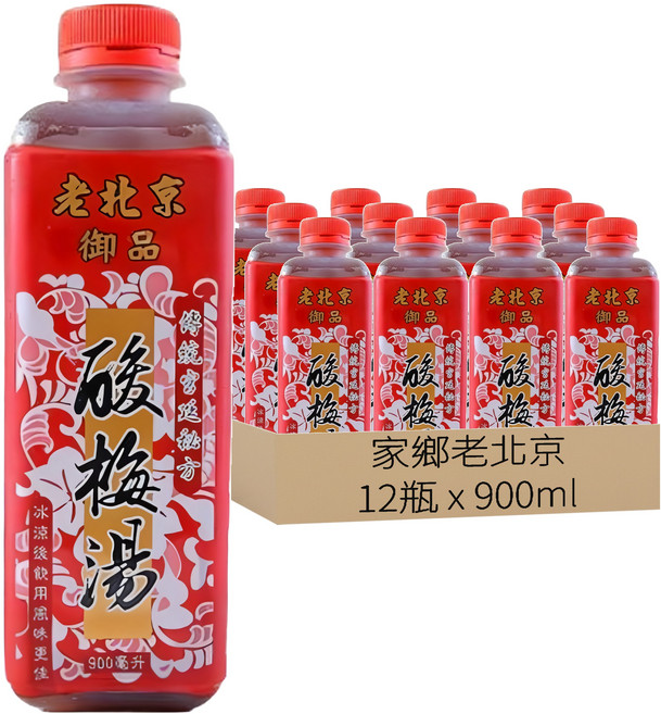 家鄉老北京 御品酸梅湯, 900ml, 12瓶