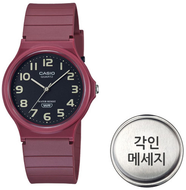 카시오 남녀공용 수능시험 손목시계 MQ-24UC-4B