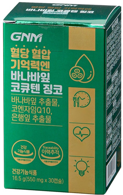 자연의품격 혈당 혈압 기억력엔 바나바잎 코큐텐 징코, 30정, 1개