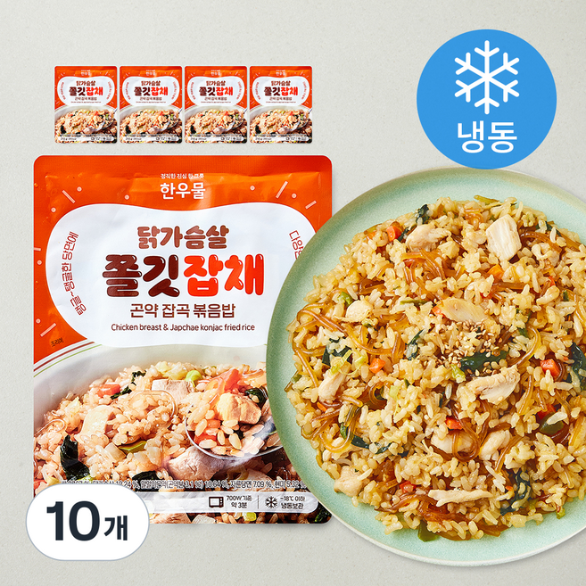 한우물 닭가슴살 쫄깃잡채 곤약잡곡 볶음밥 (냉동), 210g, 10개