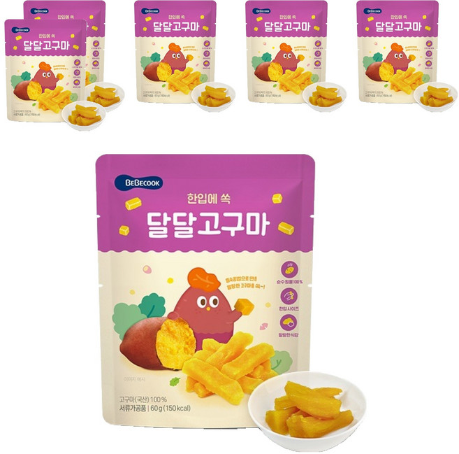 베베쿡 한입에 쏙 달달고구마, 60g, 6개