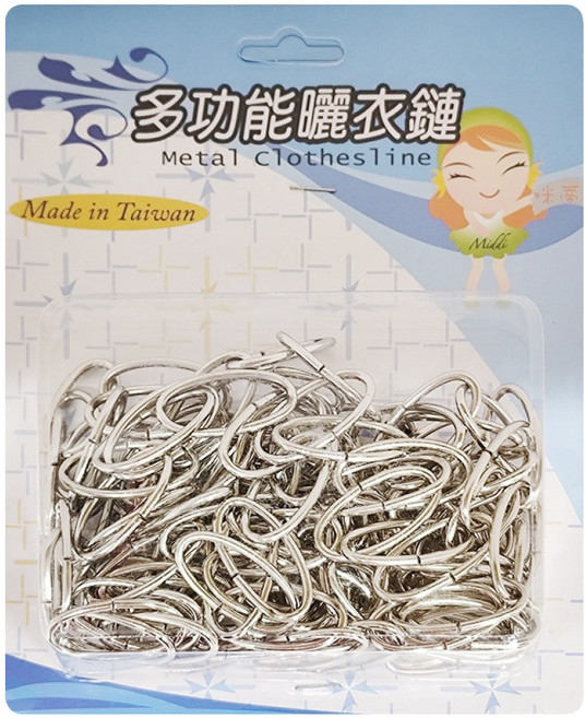 Middi 咪蒂 白金曬衣鏈, 銀色, 1個