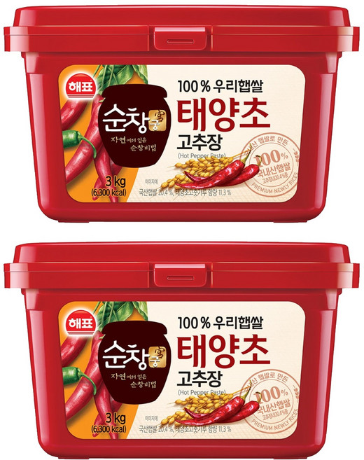 순창궁 우리햅쌀 태양초 고추장, 3kg, 2개