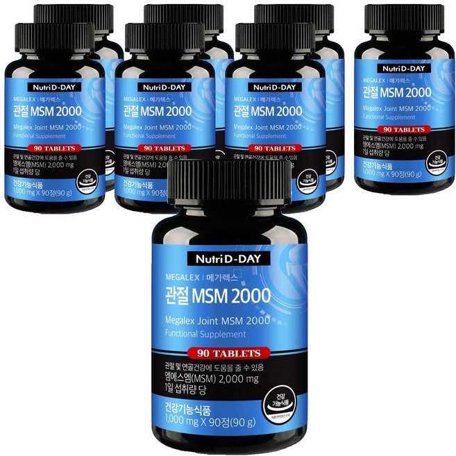 뉴트리디데이 메가렉스 관절 MSM 2000, 90정, 8개