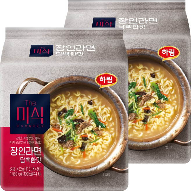 더미식 장인라면 담백한맛 113g, 8개