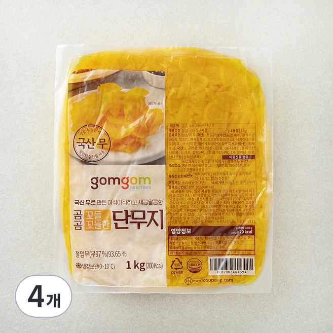 곰곰 꼬들꼬들한 단무지, 1kg, 4개