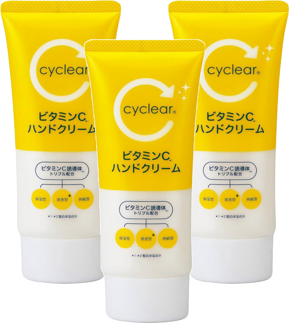 KUMANO 熊野油脂 cyclear 維他命C 酵素護手霜, 80ml, 3條