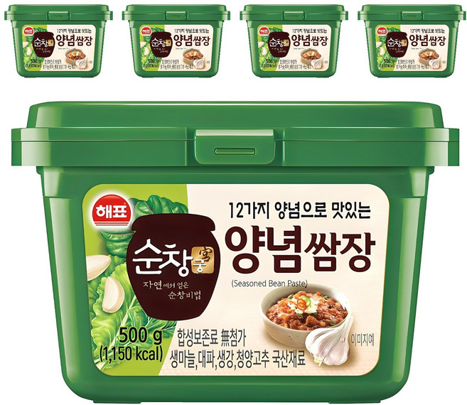 순창궁 12가지 양념으로 맛있는 양념쌈장, 500g, 5개