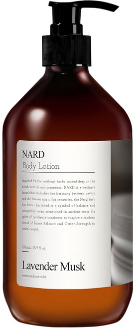 나드 바디로션 라벤더머스크, 500ml, 1개
