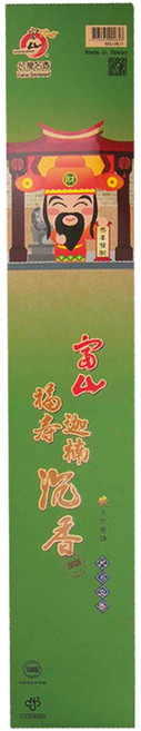 SANDALWOOD 富山檀香 福壽迦楠拜拜香 琦楠沉香 敬神/禮佛/祭祖/淨化, 1盒
