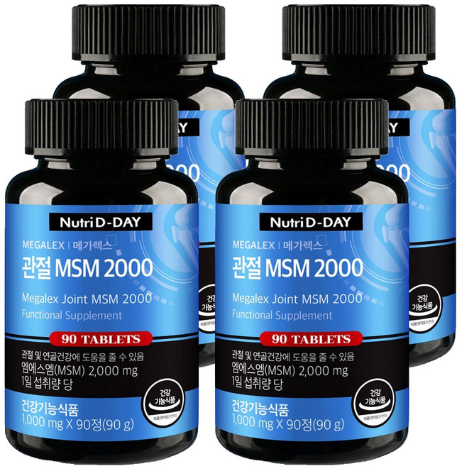 뉴트리디데이 메가렉스 관절 MSM 2000, 90정, 4개