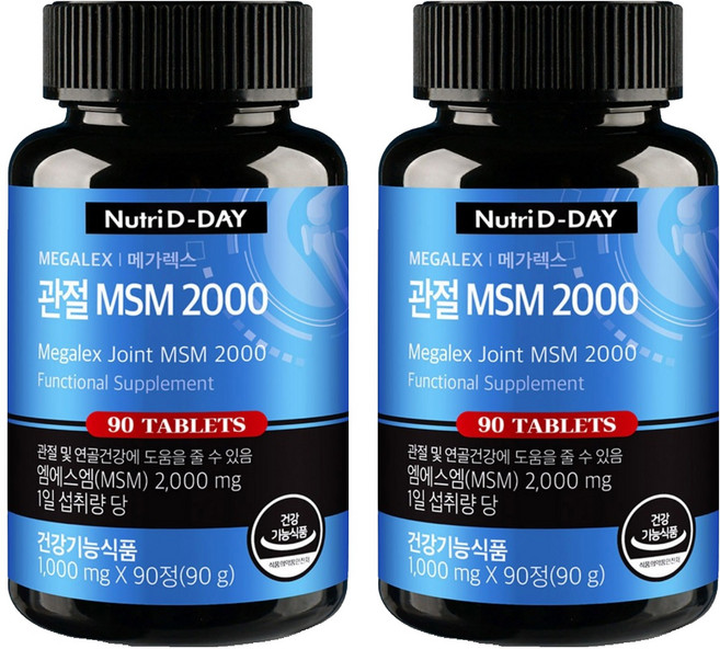 뉴트리디데이 메가렉스 관절 MSM 2000, 90정, 2개