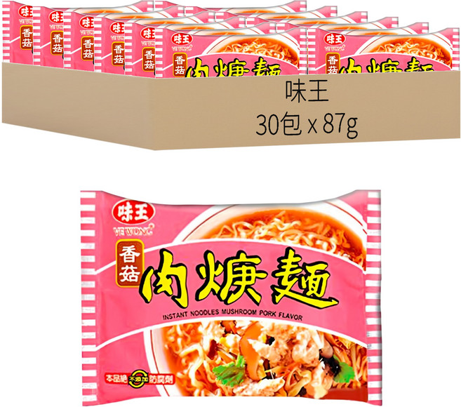 味王 香菇肉羹湯麵, 30包