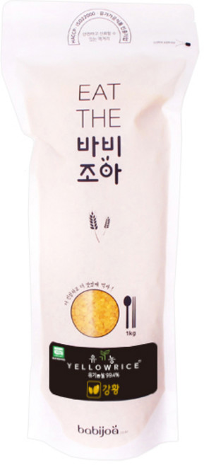 바비조아 유기농 옐로 라이스 강황쌀, 1kg, 1개