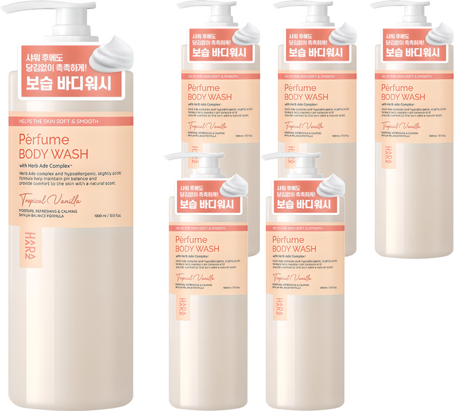 하라즈 퍼퓸 바디워시 트로피칼바닐라향, 1L, 6개