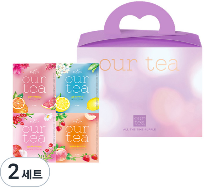 아워티 쟈뎅 올더타임 아워티 퍼플 선물세트, 2세트, 레몬 얼그레이 티 + 오렌지 자몽 블랙티 + 핑크 리치 캐모마일 티 + 딸기 피치 루이보스 티