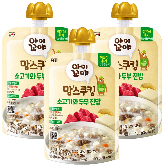 맘스쿠킹 12개월부터, 100g, 3개, 소고기와 두부 진밥