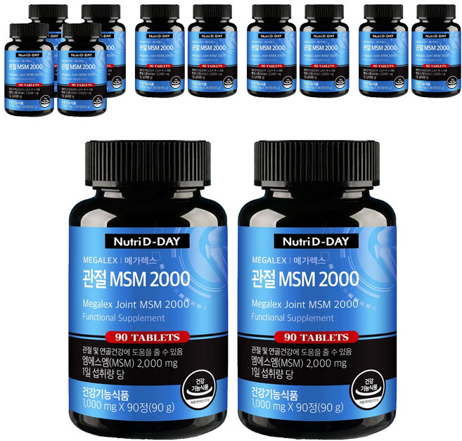 뉴트리디데이 메가렉스 관절 MSM 2000, 90정, 12개