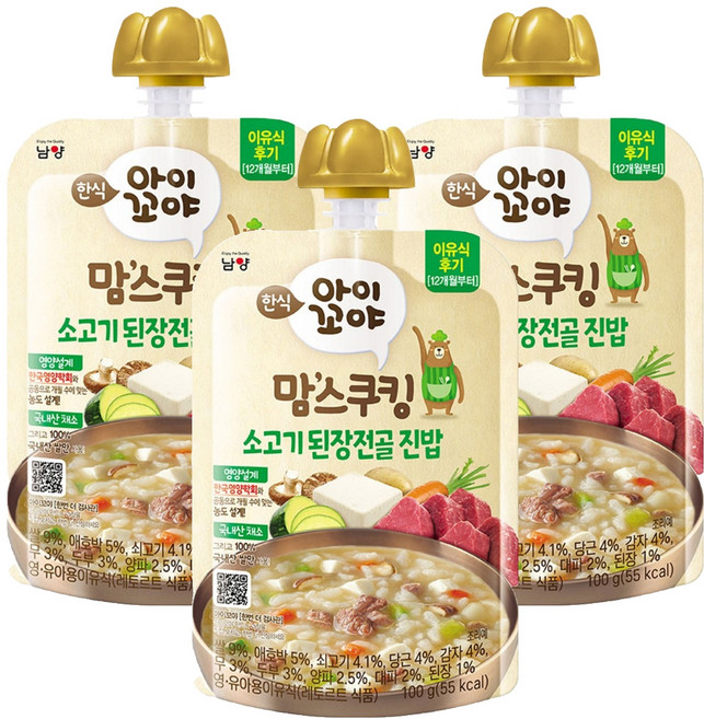 아이꼬야 맘스쿠킹 12개월부터, 100g, 3개, 소고기 된장전골 진밥