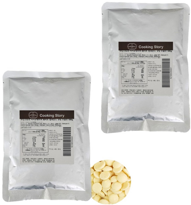 CACAONATURE 白代可可脂塗層巧克力, 500g, 2個