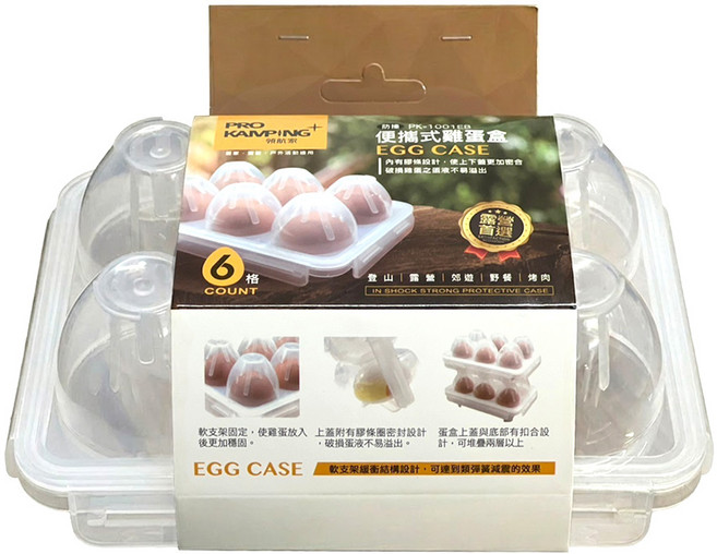 PRO KAMPING 領航家 便攜式雞蛋盒 6格, 透明, 1個