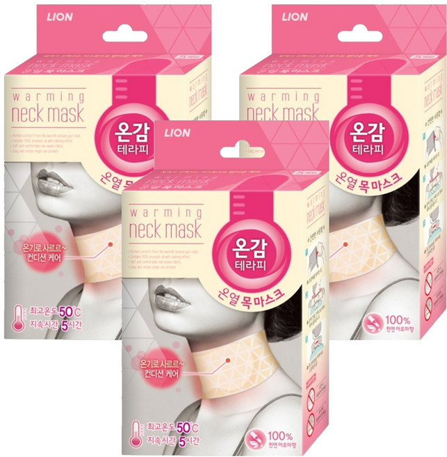 온감테라피 온열 목 마스크, 3개