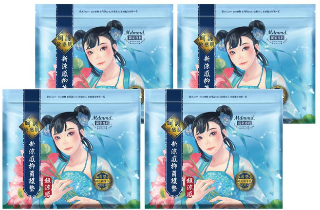Mdmmd. 明洞國際 後宮超涼感系列 新涼感抑菌護墊, 15cm, 20片, 4包