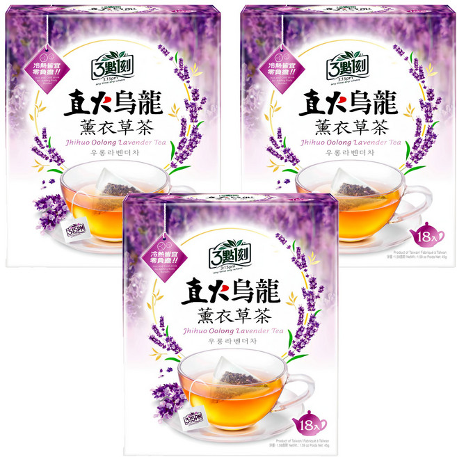 3點1刻 直火烏龍 薰衣草茶, 2.5g, 18包, 3盒