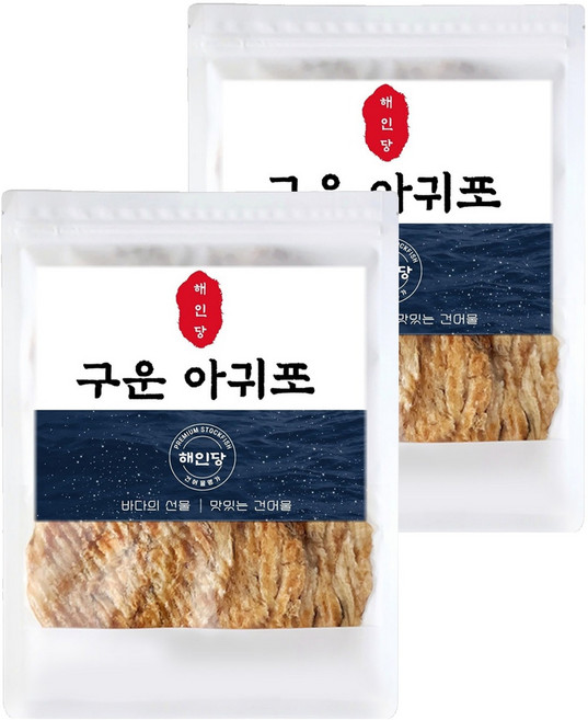 해인당 구운 순살 아귀포, 200g, 2개