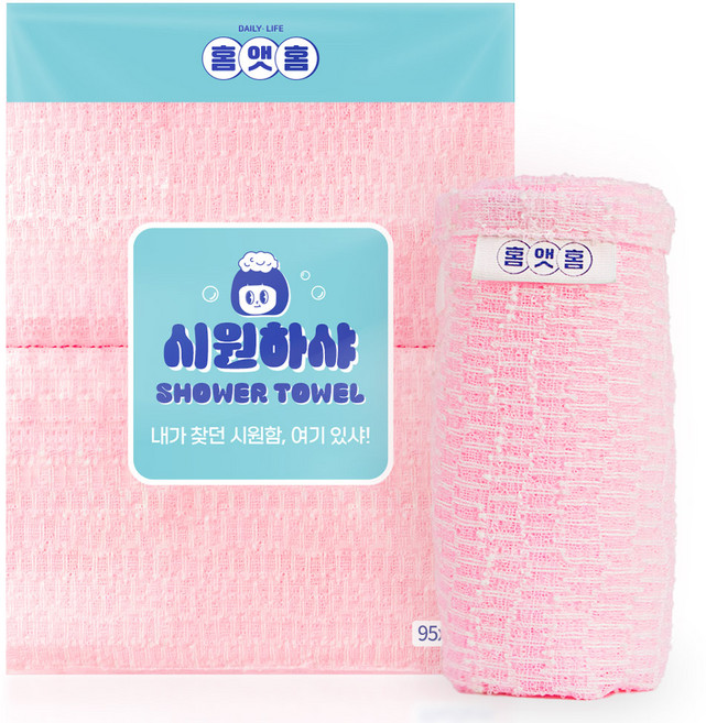 홈앳홈 시원하샤 2중 꼬임 샤워타올 하드, 핑크, 2개입, 1개