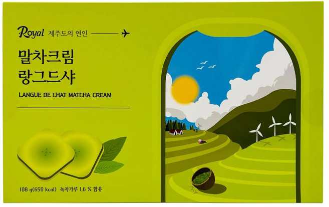 Royalpremium 抹茶奶油貓舌餅 12入, 1個, 108g