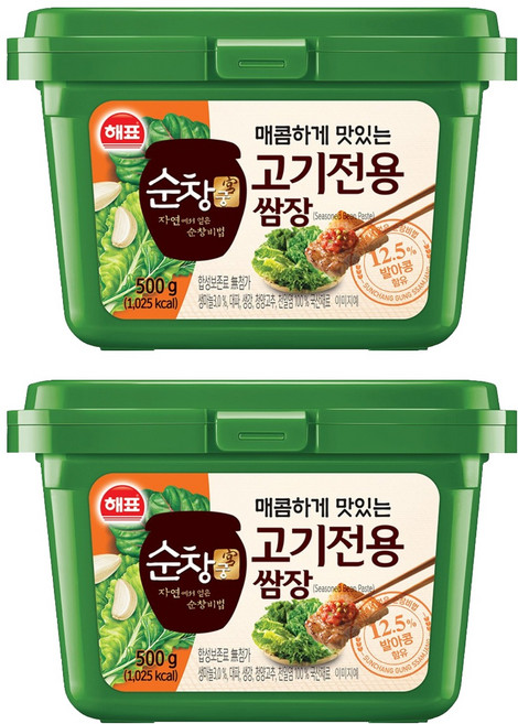 순창궁 고기전용쌈장, 500g, 2개