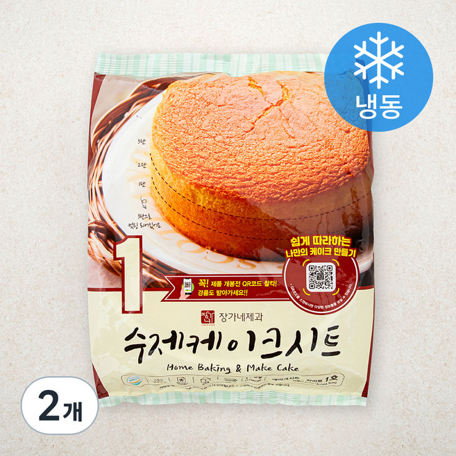 장가네제과 수제 화이트 케이크시트 1호 (냉동), 170g, 2개
